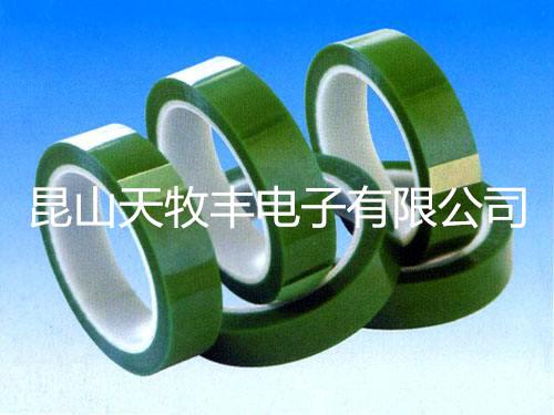 PET綠色高溫膠帶